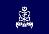 PAKISTAN NAVY Promotes 4 Admirals Of PAK NAVY The Rank Of Vice Admiral With Immediate Effect