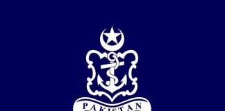 PAKISTAN NAVY Promotes 4 Admirals Of PAK NAVY The Rank Of Vice Admiral With Immediate Effect