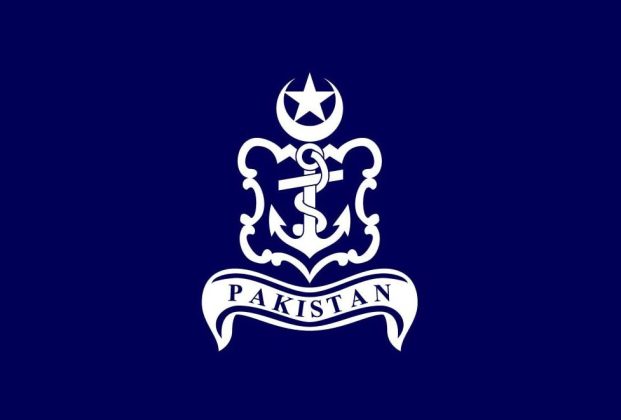 PAKISTAN NAVY Promotes 4 Admirals Of PAK NAVY The Rank Of Vice Admiral With Immediate Effect