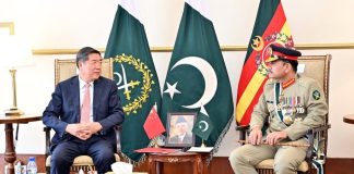 CHINESE Vice Prime Minister His Excellency Mr. He Lifeng Held One On One High-Profile Meeting With PAK ARMY CHIEF (COAS) General Asim Munir In Islamabad