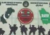 First Edition Of 2-Week Long Joint Special Forces Exercise AL BATTAR-I Between The Special Operation Forces Of Sacred PAKISTAN And KSA Successfully Kicks Off In A Graceful Ceremony At Cherat