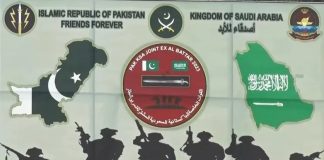 First Edition Of 2-Week Long Joint Special Forces Exercise AL BATTAR-I Between The Special Operation Forces Of Sacred PAKISTAN And KSA Successfully Kicks Off In A Graceful Ceremony At Cherat