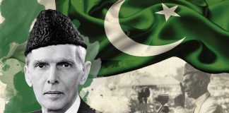 PAKISTANI NATION Pays Rich And Glorious Tribute To Founder Of Sacred Country PAKISTAN And Father Of The Nation QUAID-E-AZAM MUHAMMAD ALI JINNAH On His 75th Death Anniversary