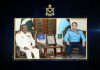 Newly Appointed PAK NAVAL CHIEF Admiral Naveed Ashraf Held One On One Important Meeting With PAK AIR FORCE CHIEF Air Chief Marshal Zaheer Ahmed Babar During Maiden Visit To AIR HQ Islamabad