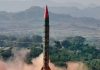 Sacred Country PAKISTAN Successfully Test Fires Nuclear Capable GHAURI Medium Range Ballistic Missile Fully Capable Of Destroying All Strategic Targets In 70% Territory Of Terrorist Country india