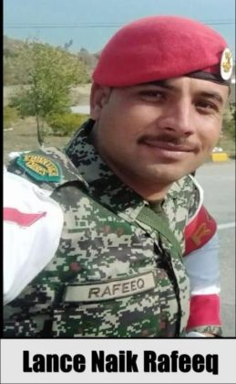 PAK ARMY Lance Naik Rafeeq Shaheed