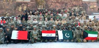 Sacred Country PAKISTAN Two Weeks Long Multinational Joint Special Operations Forces Exercise Fajar Al Sharq-V Successfully Culminates At National Counter Terrorism Centre Pabbi