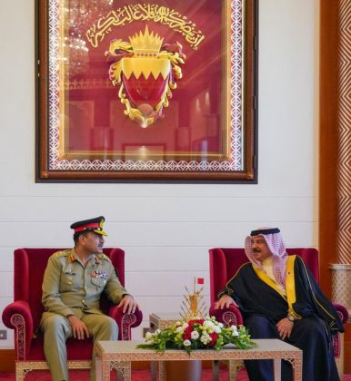 ISLAMIC Brotherly Country Bahrain Confers Coveted and Prestigious Military Medal Order of Bahrain First Class On PAK ARMY CHIEF (COAS) General Asim Munir During 2-Day Official Visit To Country