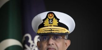 Message Of PAK NAVAL CHIEF (CNS) Admiral Naveed Ashraf On International Maritime Exercise Barracuda-XII