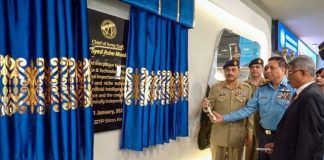 PAK ARMY CHIEF General Asim Munir Inaugurates The Second Chapter Of National Aerospace Science and Technology Park (NASTP) Silicon In A Graceful And Prestigious Ceremony Held In Karachi