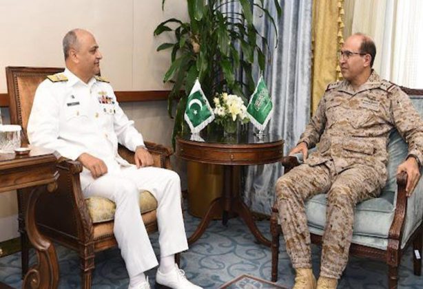 PAKISTAN NAVY and Royal Saudi Naval Forces hold Expert Level Staff Talks