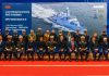 Launching Ceremony Of PAKISTAN NAVY 4th Heavily Armed And Lethal Stealth Warship PNS YAMAMA OPV-II Held At DAMEN Shipyard Galati In Romania