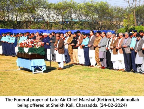 PAF former Chief Hakimullah Durrani passes away