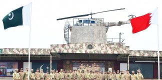 PAKISTAN And Bahrain Joint 2-Weeks Long Counter Terrorism Exercise AL-BADAR-VIII Successfully Kicks Off At National Counter Terrorism Centre In Pabbi