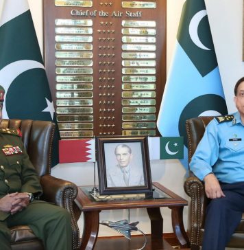 Bahrain Commander And PAK AIR CHIEF Discusses Serious And Critical Issue Of indian And iranian State Backed And State Funded Terrorism In Beloved Peace Loving Sacred PAKISTAN At AIR HQ Rawalpindi