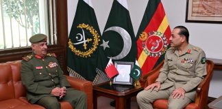 Bahrain Commander And PAK ARMY CHIEF Discuss The Serious And Critical Issue Of indian And iranian State Backed And State Funded Terrorism In Beloved Peace Loving Sacred PAKISTAN At GHQ Rawalpindi,