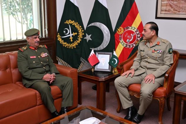 Bahrain Commander And PAK ARMY CHIEF Discuss The Serious And Critical Issue Of indian And iranian State Backed And State Funded Terrorism In Beloved Peace Loving Sacred PAKISTAN At GHQ Rawalpindi,