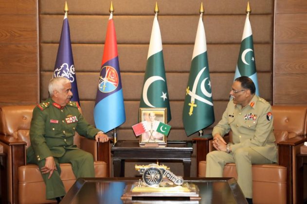 Bahrain Commander National Guard And CJCSC General Sahir Shamshad Mirza Discusses indian And iranian State Terrorism In Beloved Peace Loving Sacred PAKISTAN At Joint Staff HQ Rawalpindi