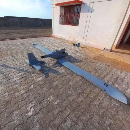 Beloved Peace Loving Sacred PAKISTAN Captured Spy Drone of Shameless Terrorist Country iran over Balochistan