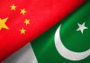 Both Iron Brothers PAKISTAN And CHINA To Give Exemplary Punishment To Shameless Terrorist Countries india – iran And afghanistan For Cowardly Attack On Brave CHINESE Brothers In Besham