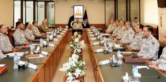 Command And Staff Conference Of PAK NAVY Concludes With Review Of Regional Maritime Situation And Safety Of Sacred PAKISTAN's Sea Lines Of Communications At NAVAL HQ Islamabad
