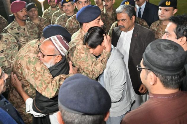 Funeral Prayers Of North Waziristan Martyred Offered in Chaklala Garrison