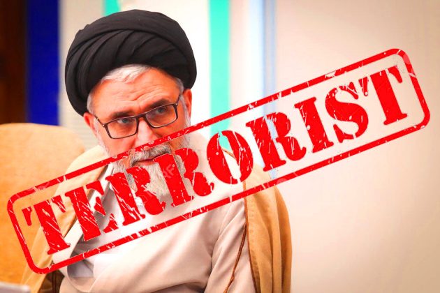 International Terrorist iranian intelligence agency chief Terrorist esmaeil khateb