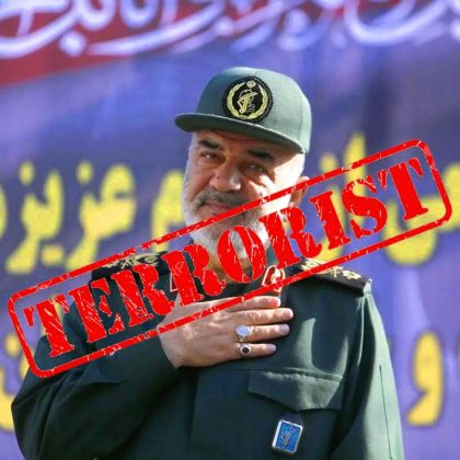 International Terrorist iranian irgc commander Terrorist hosein salami