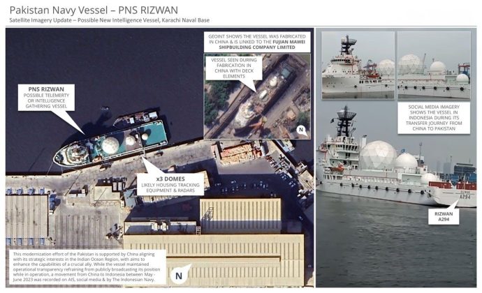 Induction of PNS RIZWAN Hi-Tech Spy Warship by Beloved Peace Loving Sacred Country PAKISTAN