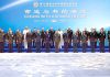 PAK NAVAL CHIEF Admiral Naveed Ashraf Attends The 19th Western Pacific Naval Symposium (WPNS) At CHINESE Northern City Of Qingdao