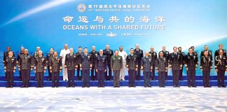 PAK NAVAL CHIEF Admiral Naveed Ashraf Attends The 19th Western Pacific Naval Symposium (WPNS) At CHINESE Northern City Of Qingdao