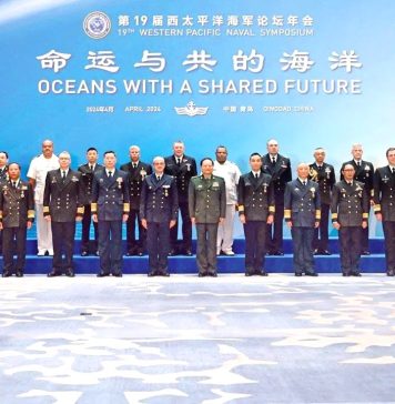 PAK NAVAL CHIEF Admiral Naveed Ashraf Attends The 19th Western Pacific Naval Symposium (WPNS) At CHINESE Northern City Of Qingdao