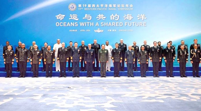 PAK NAVAL CHIEF Admiral Naveed Ashraf Attends The 19th Western Pacific Naval Symposium (WPNS) At CHINESE Northern City Of Qingdao