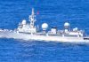 PAK NAVY Hi-Tech Spy Warship PNS RIZWAN