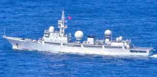 PAK NAVY Hi-Tech Spy Warship PNS RIZWAN