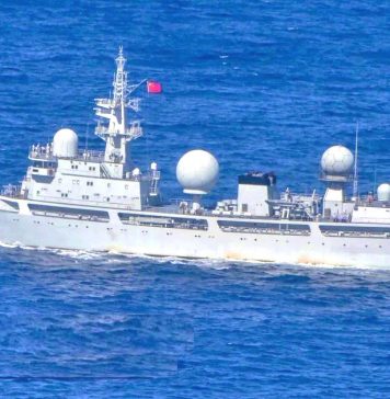 PAK NAVY Hi-Tech Spy Warship PNS RIZWAN