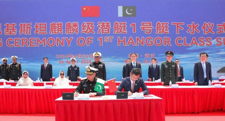 PAKISTAN Iron Brother CHINA launches first of the 8 HANGOR-class submarine built for Sacred Country PAKISTAN