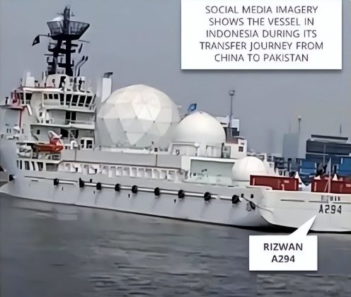 PAKISTAN NAVY PNS RIZWAN Intelligence Gathering Warship