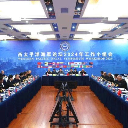 Shared Security at Sea Eastern CHINA Qingdao hosts biennial meeting of Western Pacific Naval Symposium