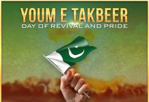 28th May Youm E Takbeer d