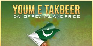28th May Youm E Takbeer d