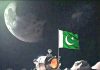 Beloved Peace Loving Sacred Country PAKISTAN launches ‘historic’ lunar mission aboard PAKISTAN Iron Brother CHINA’s Chang’e 6