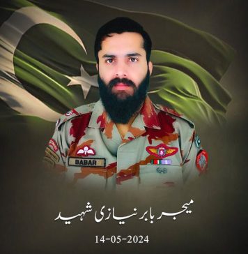 Brave And Valiant Son Of Sacred Country PAKISTAN Major Babar Khan Niazi Shaheed Laid To Rest With Full MILITARY HONORS In His Na