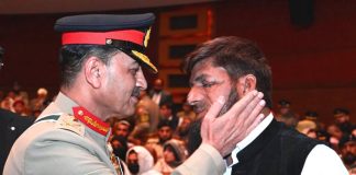 PAK ARMY CHIEF General Asim Munir Confers Coveted MILITARY AWARDS On PAK ARMED FORCES Personnel For Their Unmatched Gallantry During An Investiture Ceremony Held At GHQ Rawalpindi