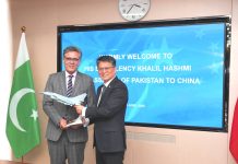 PAKISTAN Ambassador To PAKISTAN Iron Brother CHINA And Top Senior CHINESE Defense Officials Discuss The Acquisition Of Stealth Jets And Other Strategic Defense Acquisition At CATIC HQ In CHINA
