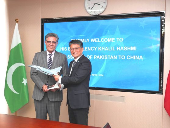PAKISTAN Ambassador To PAKISTAN Iron Brother CHINA And Top Senior CHINESE Defense Officials Discuss The Acquisition Of Stealth Jets And Other Strategic Defense Acquisition At CATIC HQ In CHINA