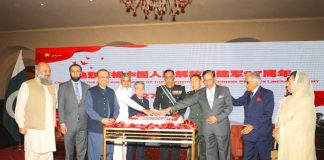 CJCSC General Sahir Shamshad Mirza Attended The Commemoration Ceremony Of The Brave And Valiant CHINESE PLA As Chief Guest During A Graceful Ceremony At CHINESE Embassy In Islamabad