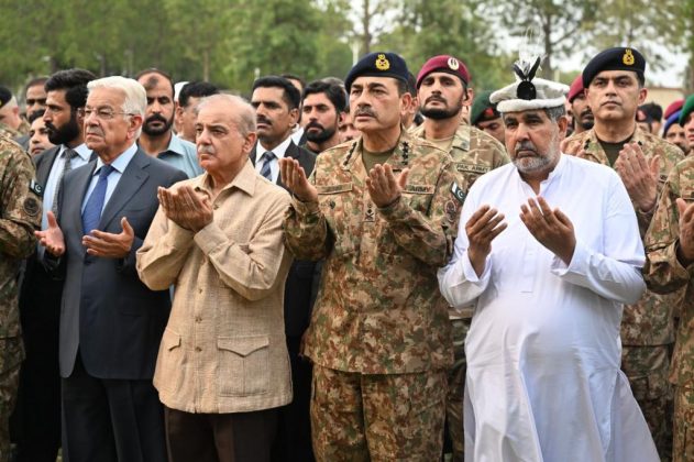 Captain Muhammad Osama Bin Arshad Shaheed Funeral Prayers Offered