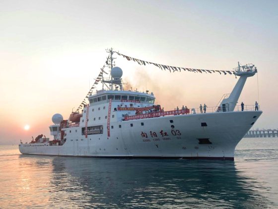 Highly Sophisticated Spy Warship of PAKISTAN Iron Brother CHINA to visit Maldives for Ultra Sophisticated Research