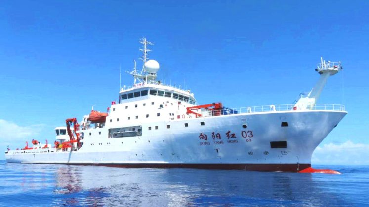 Why is World’s Number 1 Shameless Terrorist Country india unnerved about the visit of a CHINESE research ship in its backyard